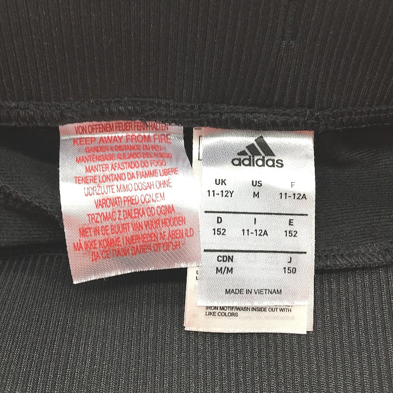 Adidas Kids Classic 3 Stripes Sports Tracksuit Sweat Pants Junior Size M/ 11-12Y