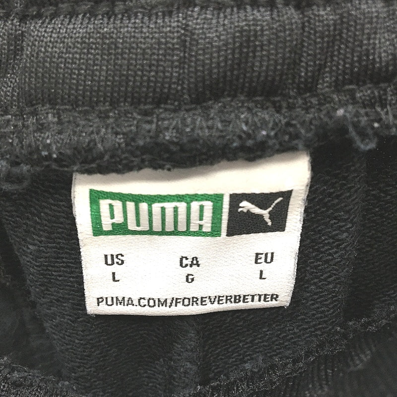 Puma B&W Terry Lined Drawstring Tracksuit Pants Sweatpants Joggers Mens Size L