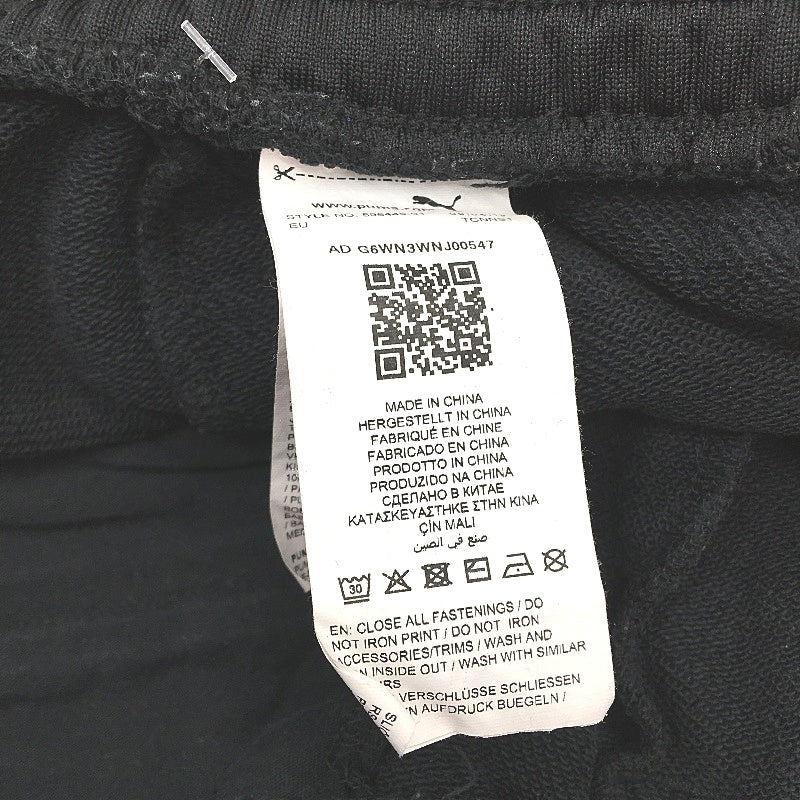 Puma B&W Terry Lined Drawstring Tracksuit Pants Sweatpants Joggers Mens Size L