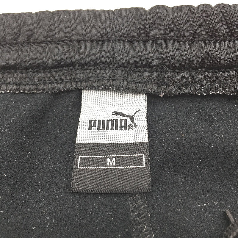 Puma B&W Fleece Lined Drawstring Sweatpants Joggers With Leg Zip Mens Size M