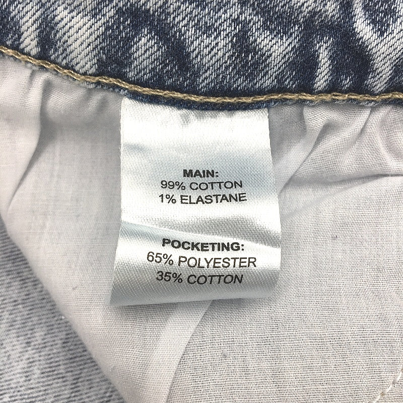 Jay Jays Trixie Mid Rise Cheeky Snow Wash Blue Shorts Ladies Size AU 14 NEW