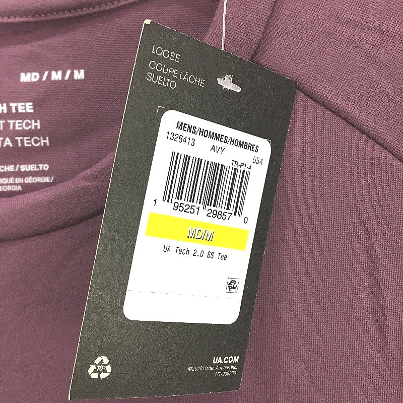 Under Armour Tech 2.0 Short Sleeve Purple Training Shirt Mens Size Medium NEW