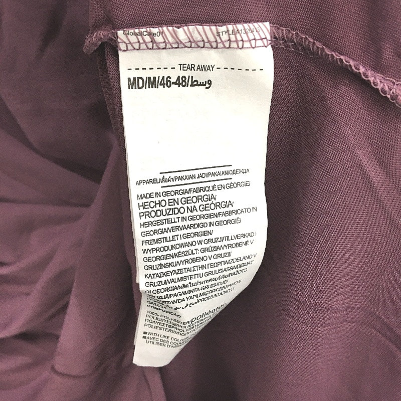 Under Armour Tech 2.0 Short Sleeve Purple Training Shirt Mens Size Medium NEW