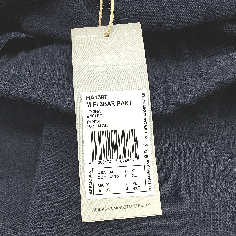 Adidas Future Icons 3Bar French Terry Navy Sweatpants Mens Size XL NEW