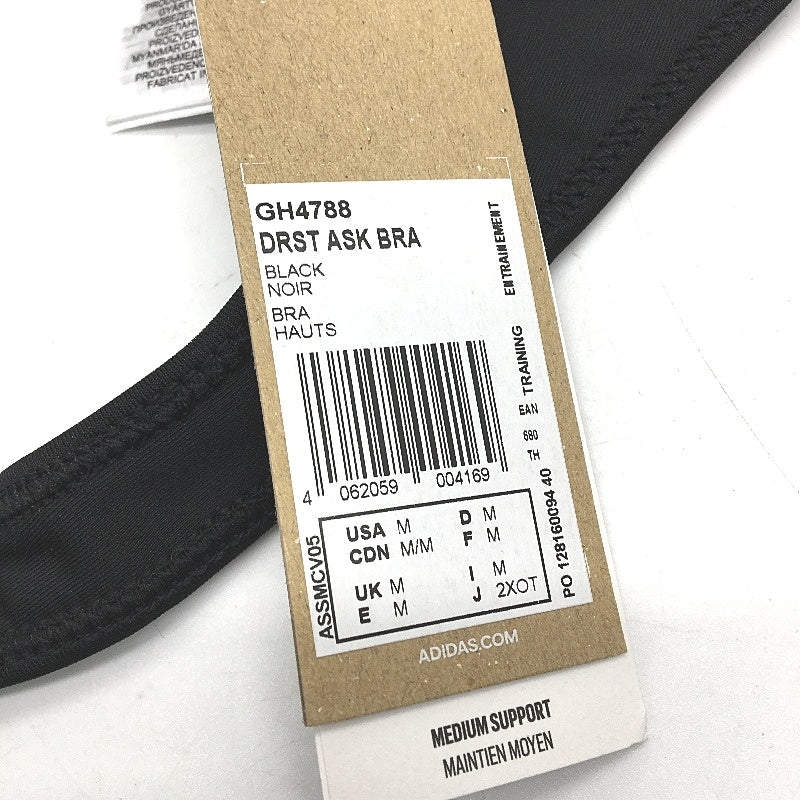 Adidas Don't Rest Alphaskin Black Compression Sports Bra Ladies Size Medium NEW