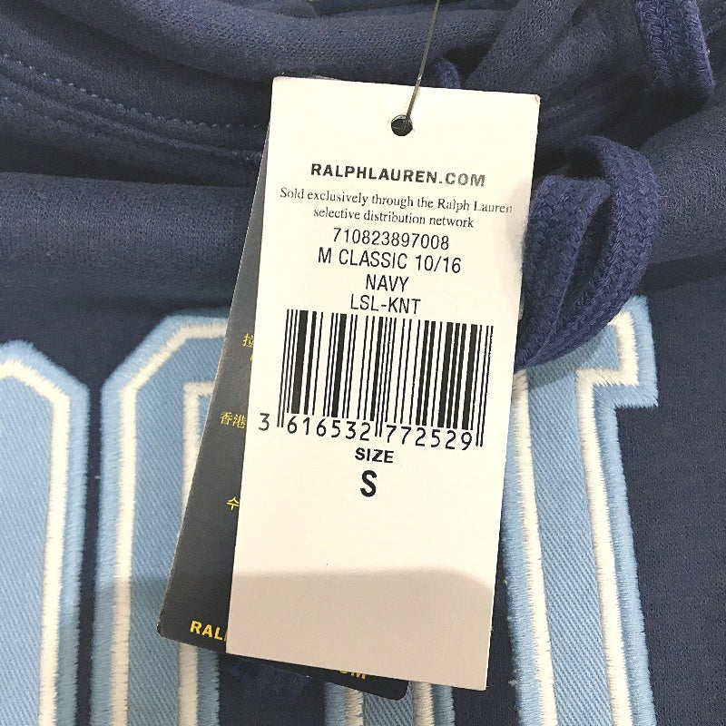Ralph Lauren Polo Embroidered Logo Blue Pullover Hoodie Mens Size Small NEW