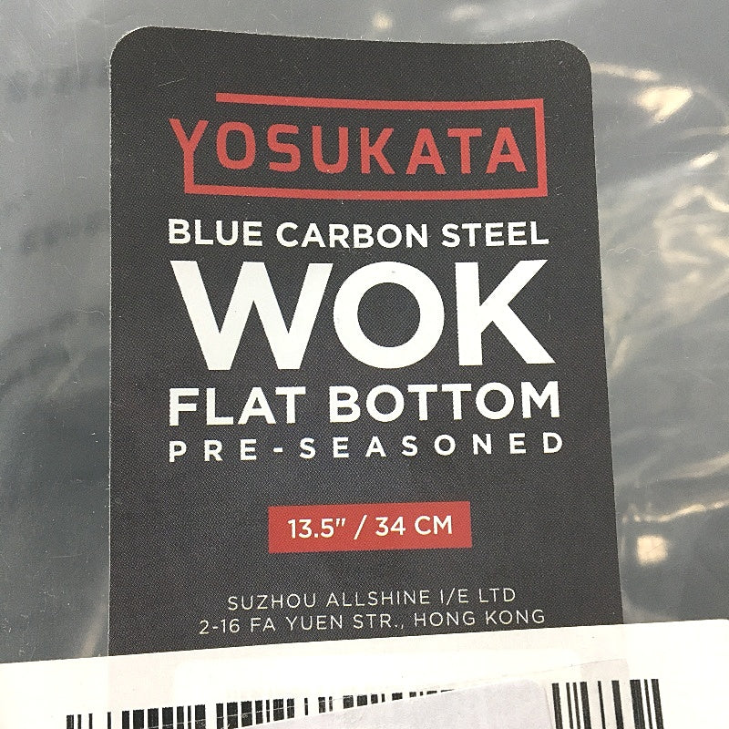 Yosukata 34cm 13.5 Inch Blue Carbon Steel Pre-Seasoned Flat Bottom Wok NEW