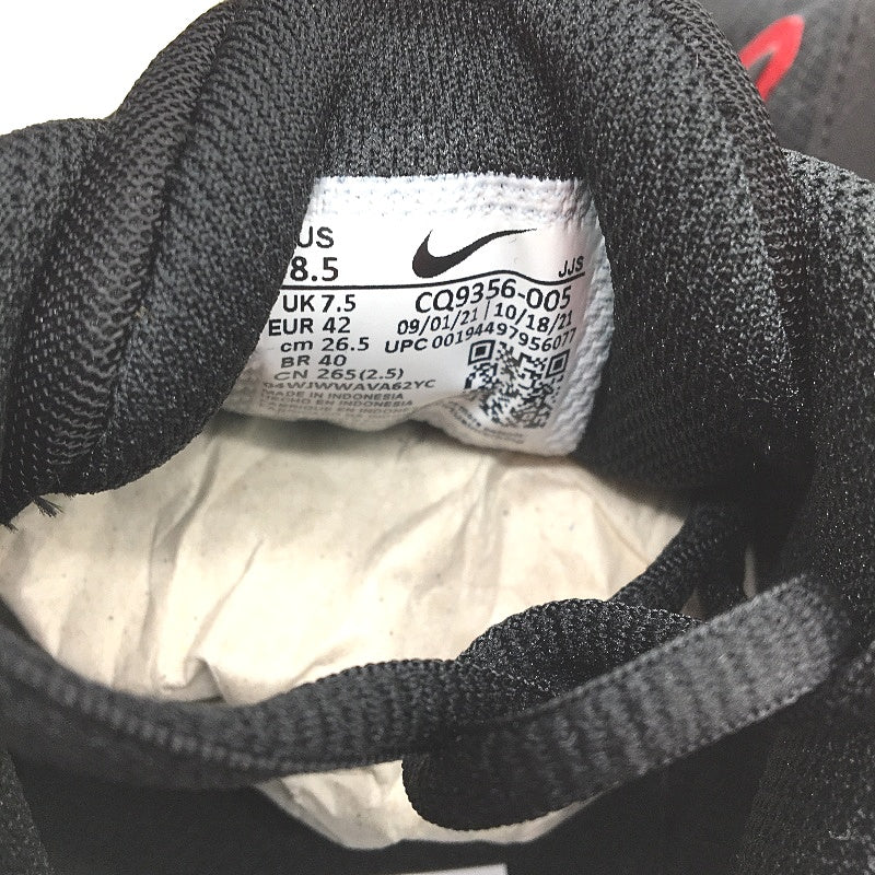 Nike Legend Essential 2 Black Running Sneakers Mens Size US 8.5 EU 42 NEW