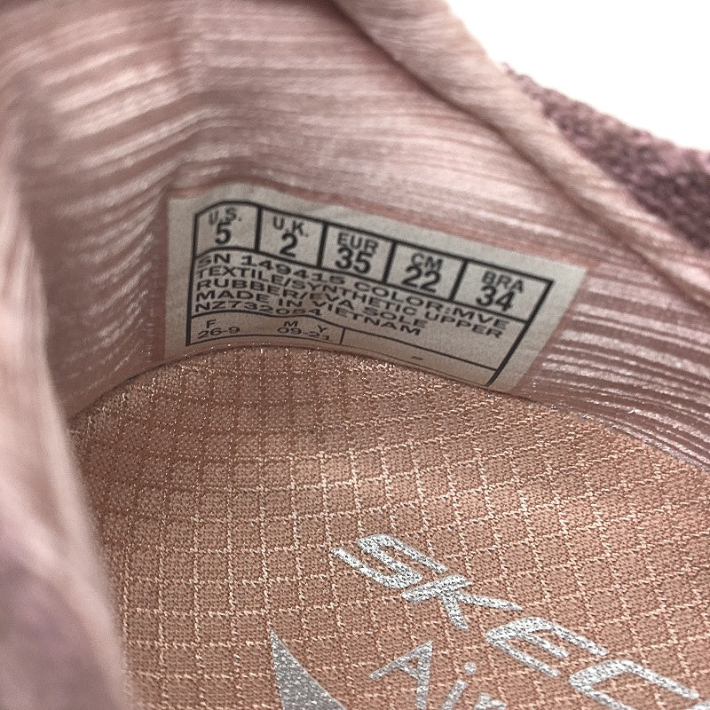 Skechers Vegan Mauve Machine Washable Arch Fit Slip On Shoe Size US 5 EU 35 NEW