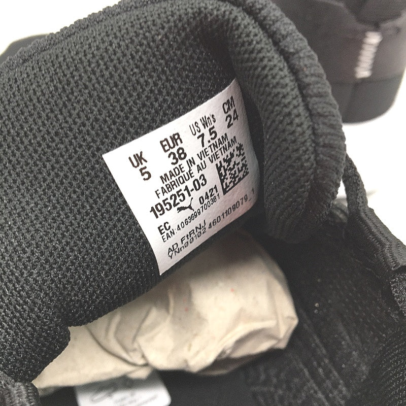 Puma Disperse XT FTR Black Blue Fog Training Sneakers Ladies US 7.5 EU 38 NEW