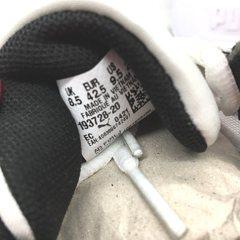 Puma Disperse XT Soft Foam White Casual Sneaker Mens Size US 9.5 EU 42.5 NEW