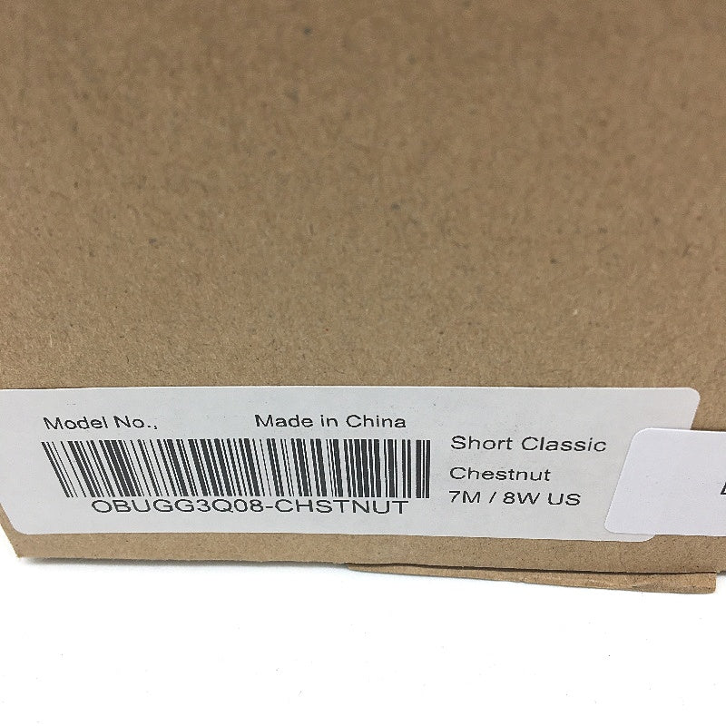 UGG Outback Australian Sheepskin Chestnut Short Classic Boot Unisex M7 L8 NEW