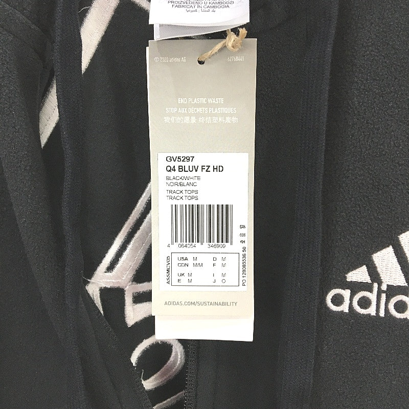 Adidas Polar Fleece Giant Logo Full Zip Black Hoodie Mens Size Medium NEW