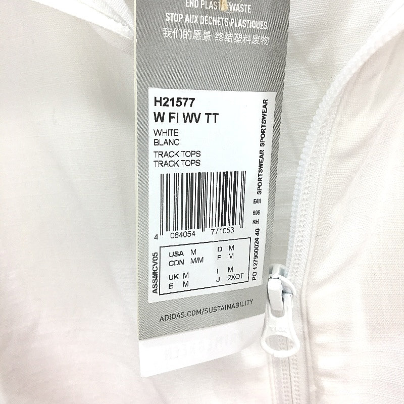 Adidas Primegreen Future Icon Woven White Track Jacket Ladies Size Medium NEW