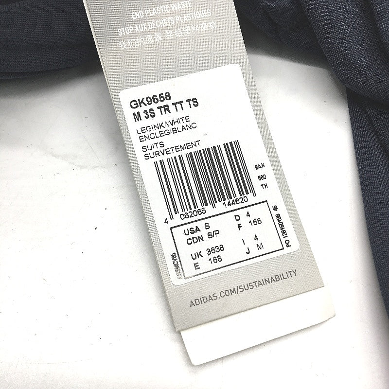 Adidas Essentials 3 Stripes Navy Blue Zip Up Track Suit Mens Size UK 36/38 NEW