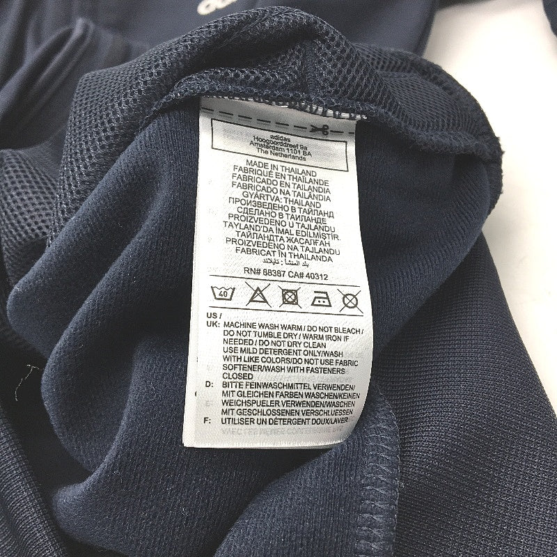 Adidas Essentials 3 Stripes Navy Blue Zip Up Track Suit Mens Size UK 36/38 NEW