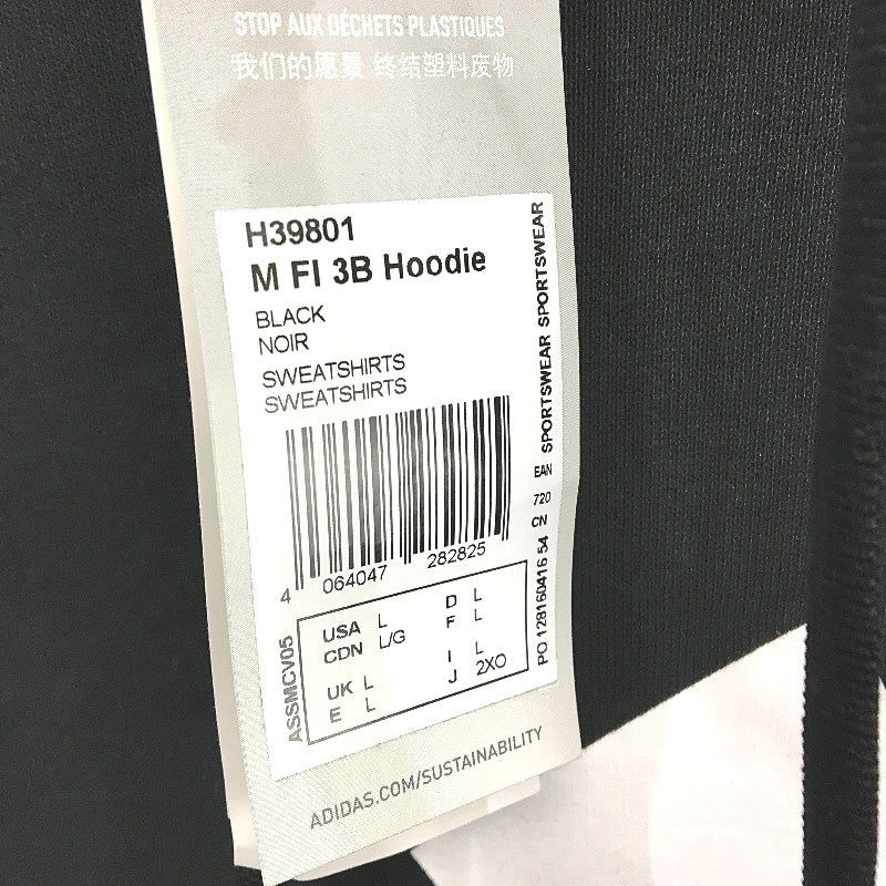 Adidas Future Icons Logo Graphic Black Pullover Hoodie Mens Size Large NEW