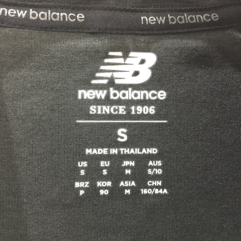 New Balance Dry Fast Space Dye Black Sports Jacket Ladies Size Small NEW