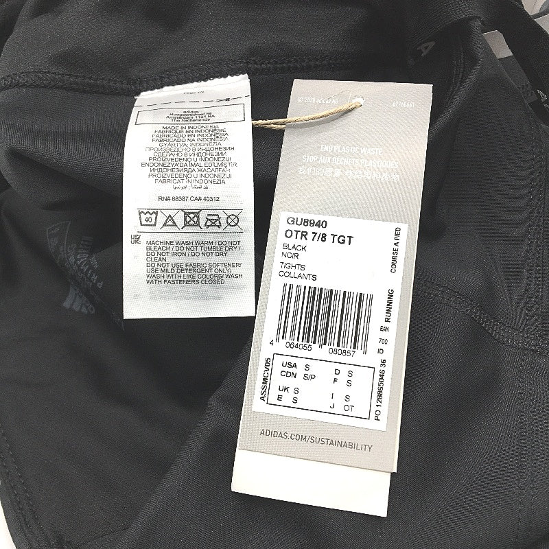 Adidas Own The Run 7/8 AeroReady Black Running Leggings Ladies Size Small NEW