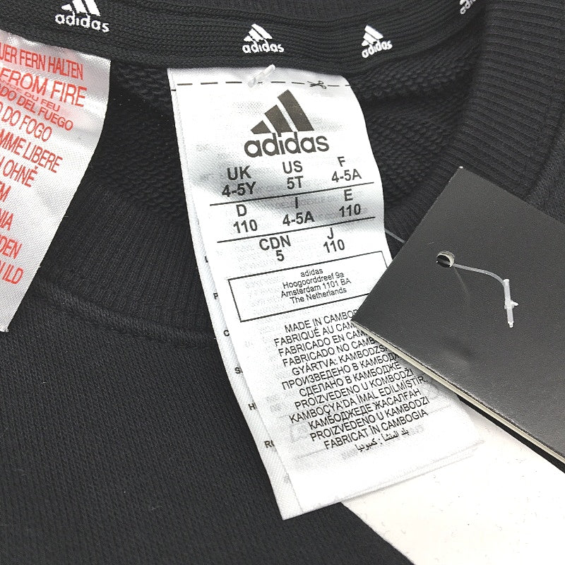 Adidas Essentials Logo Black Crew Neck Sweatshirt Girls Size UK 4-5 Yrs NEW
