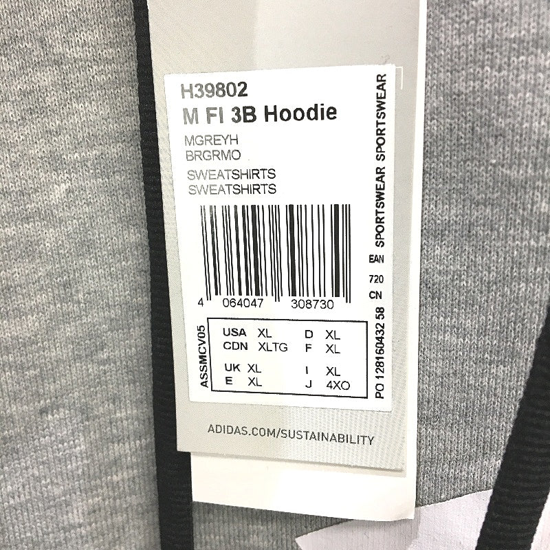 Adidas Future Icons Logo Graphic Grey Marle Pullover Hoodie Mens Size XL NEW