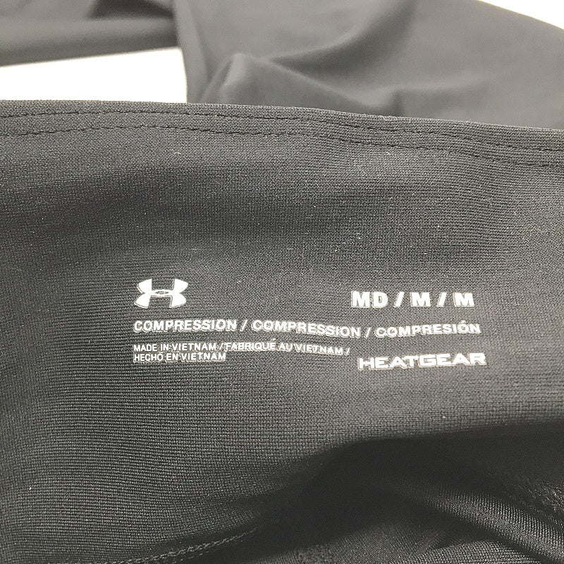 Under Armour HeatGear NoSlip Waistband Ankle Leggings Ladies Size Medium NEW