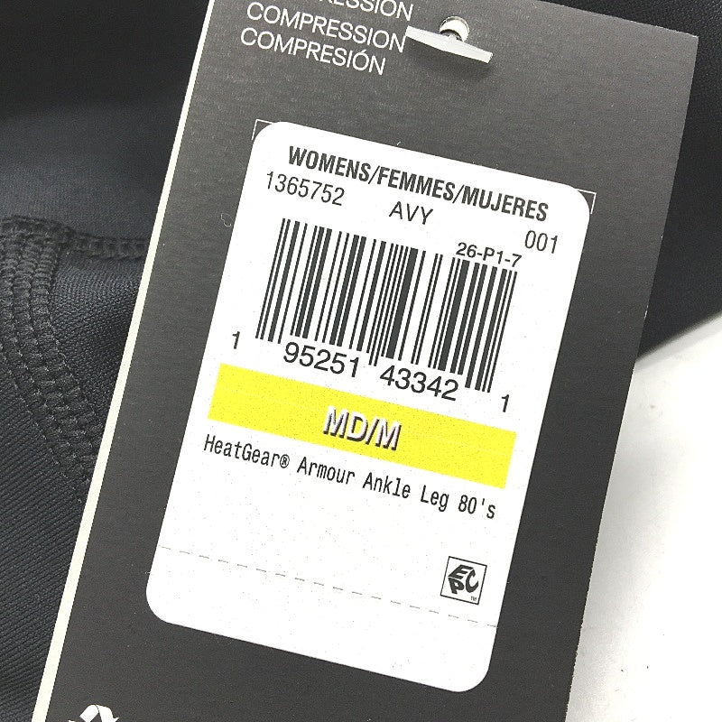 Under Armour HeatGear NoSlip Waistband Ankle Leggings Ladies Size Medium NEW