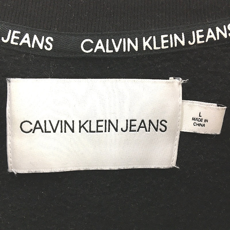 Calvin Klein Jeans Classic Logo Plush Fleece Black Jumper Ladies Size Large