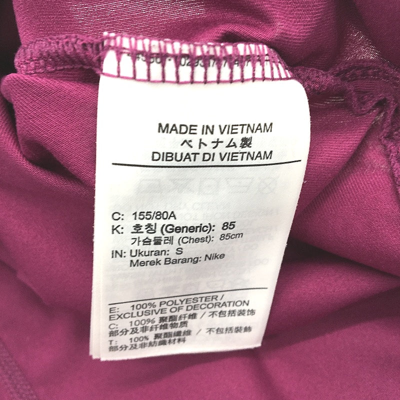 Nike Dri-Fit One Stantard Fit Purple Training Tank Ladies Size Small