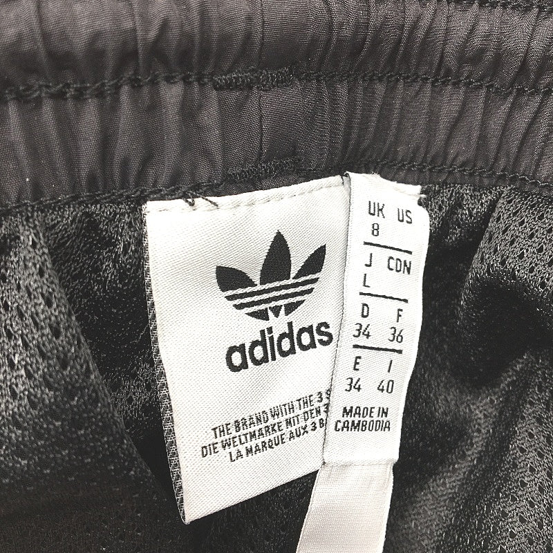 Adidas Originals Rainbrow Stripe Black Nylon Track Pants Ladies Size UK 8