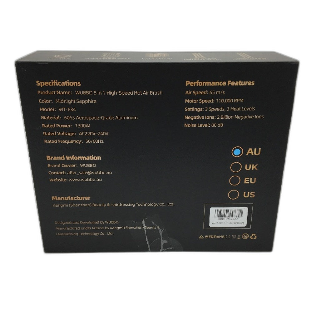 WUBBO 5 In 1 Multifunctional High Speed Hair Curler Dryer Brush Negative Ion NEW