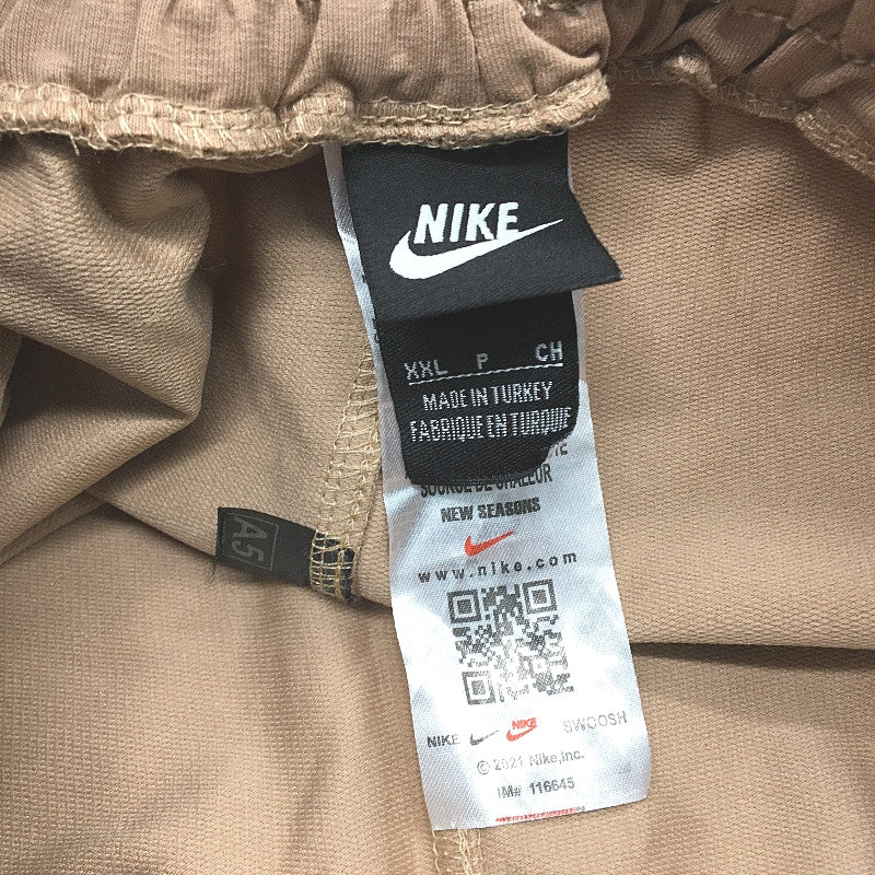 Nike Dri Fit Tan Brown Slim Fit Elastic Waist Track Casual Pants Ladies Size 2XL