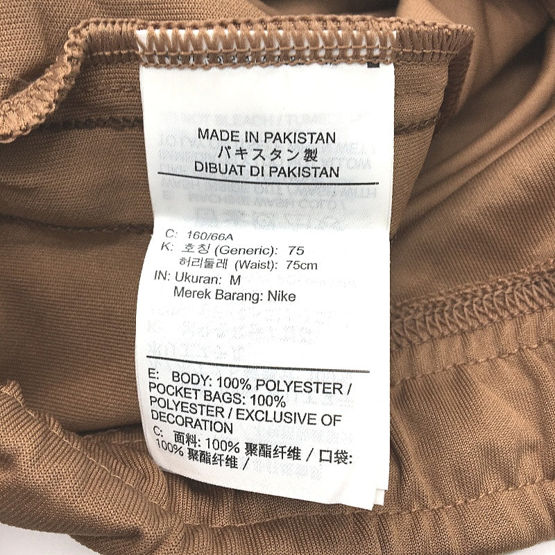 Nike Brown Slim Fit Light Weight Side Logo Strip Track Pants Mens Size M