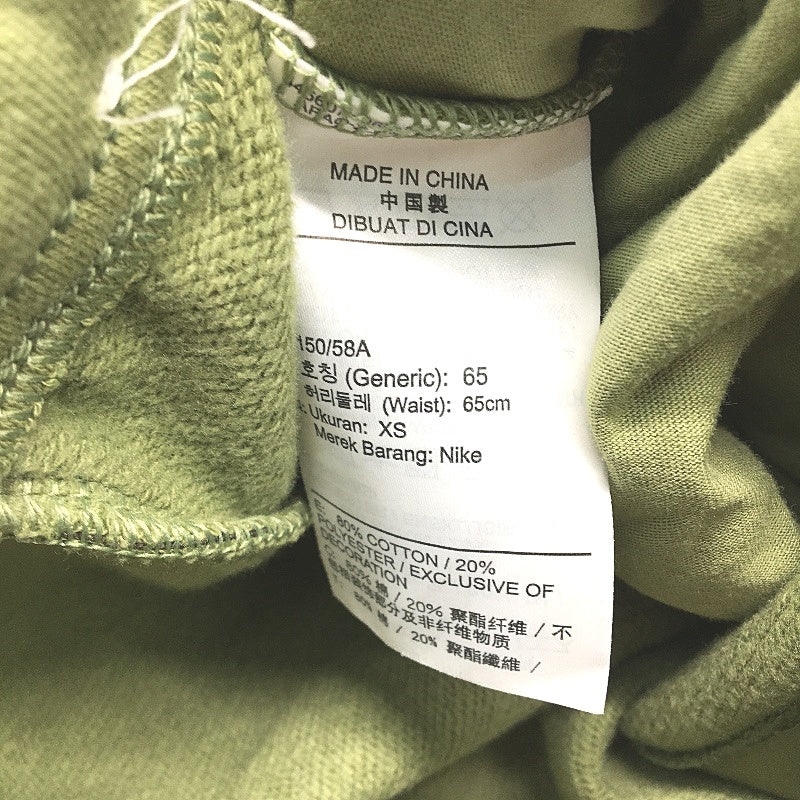 Nike Air Olive Green Lightweight Elastic Waist Track Casual Pants Ladies Size XS