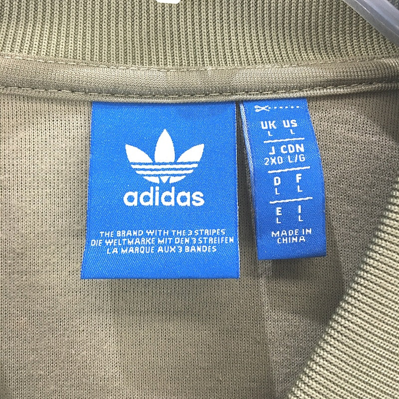 Adidas Olive Green Old School Three Stripe Zip Up Jumper Cardigan Mens Size L