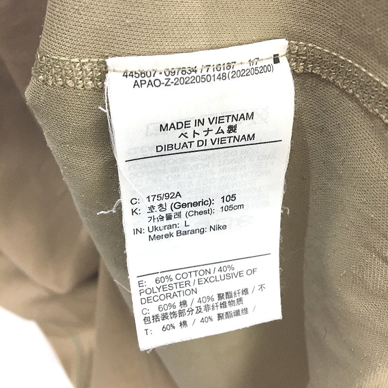 Nike Khaki Tan Dri-Fit Cotton Blend Short Sleeve Classic T-Shirt Mens Size L