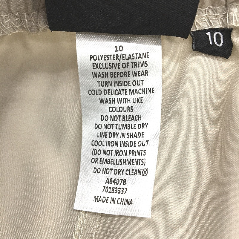 Lonsdale London Khaki Tan & Black Accented Sports Shorts Youth Size 10