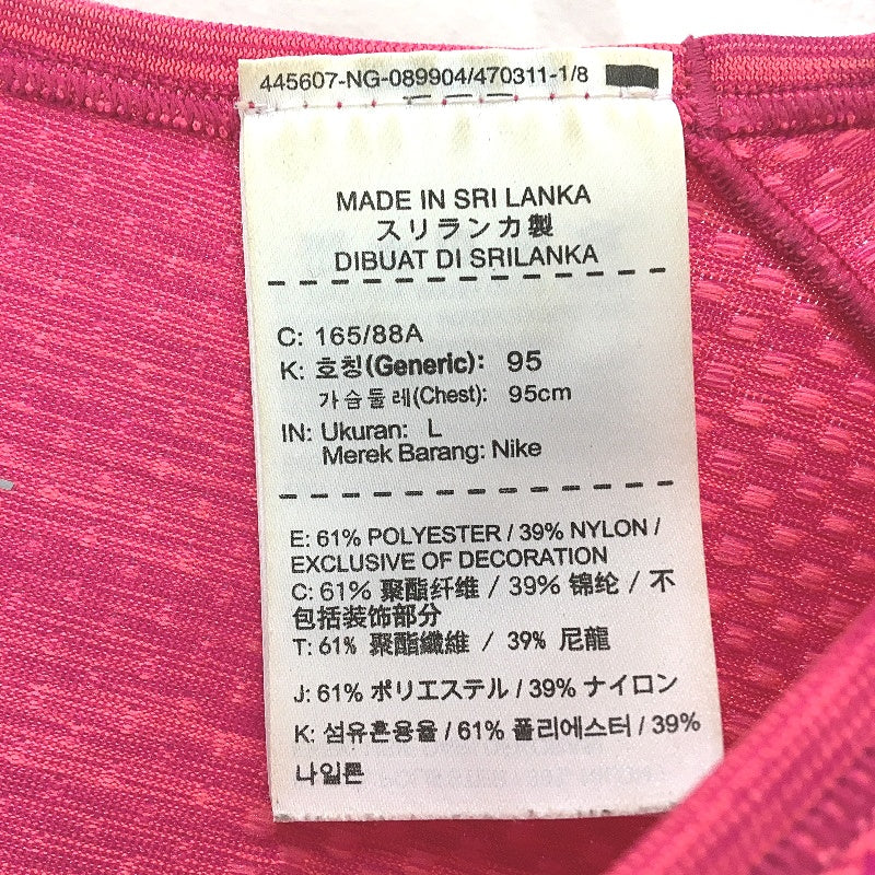 Nike Dri-Fit Hot Pink Long Sleeve Activewear Sports Top Ladies Size Large