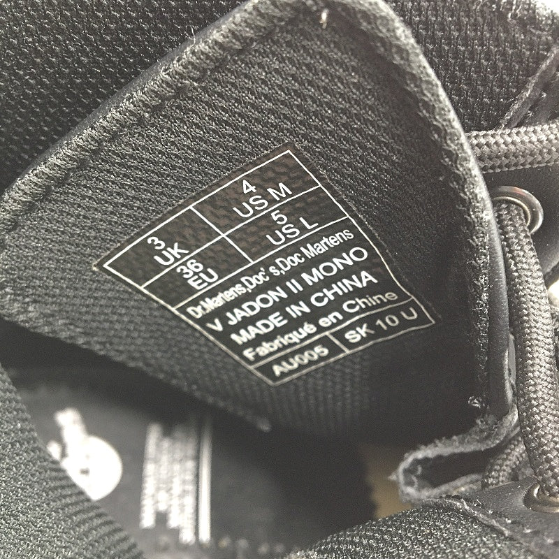 Dr Martin VEGAN Synthetic Classic Style Boots Zip Up Unisex EU 36 US L5 M5