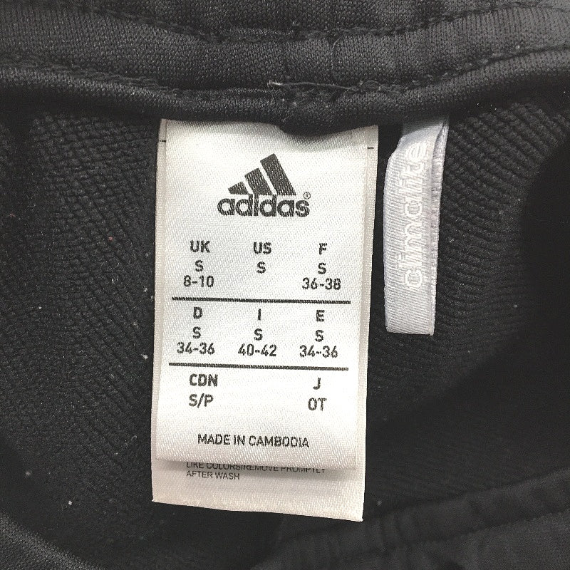 Adidas Climalite Black Pink Lined French Terry Trackpants Ladies Size Small