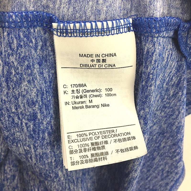 Nike Rise 365 Dri-Fit Short Sleeve Blue Running Top Mens Size Medium