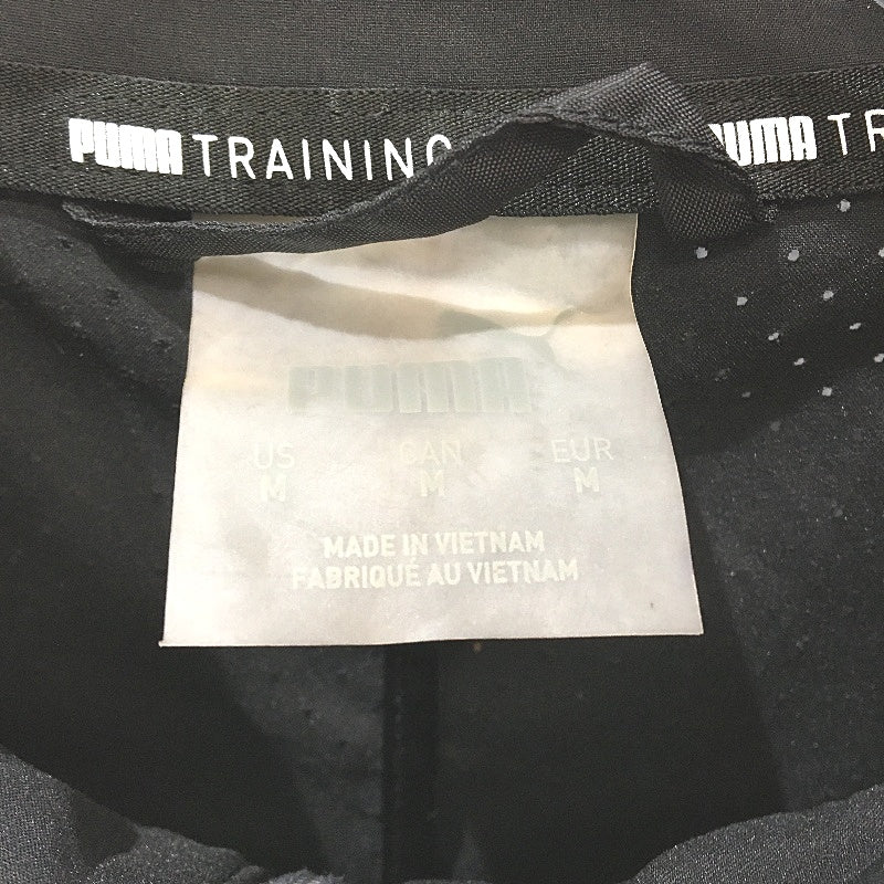 Puma DryCell Quarter Zip Packable Black Training Jacket Mens Size Medium