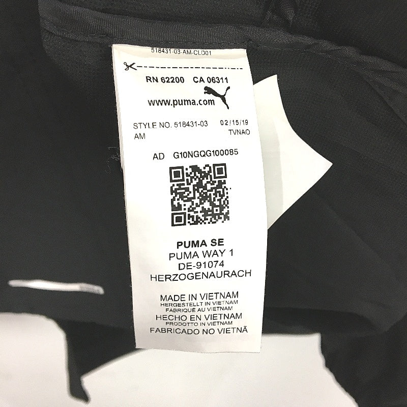 Puma DryCell Quarter Zip Packable Black Training Jacket Mens Size Medium