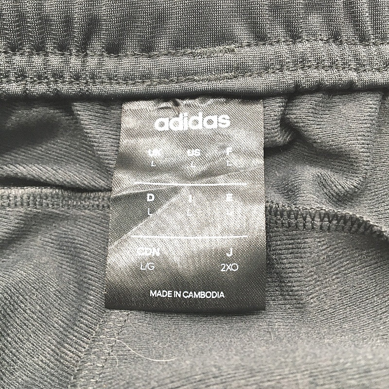 Adidas Essentials 3 Stripes Grey Drawstring Trackpants Mens Size Large