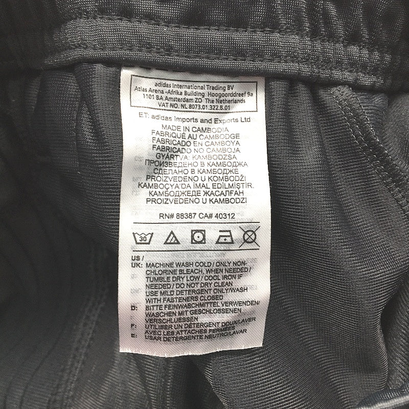 Adidas Essentials 3 Stripes Grey Drawstring Trackpants Mens Size Large