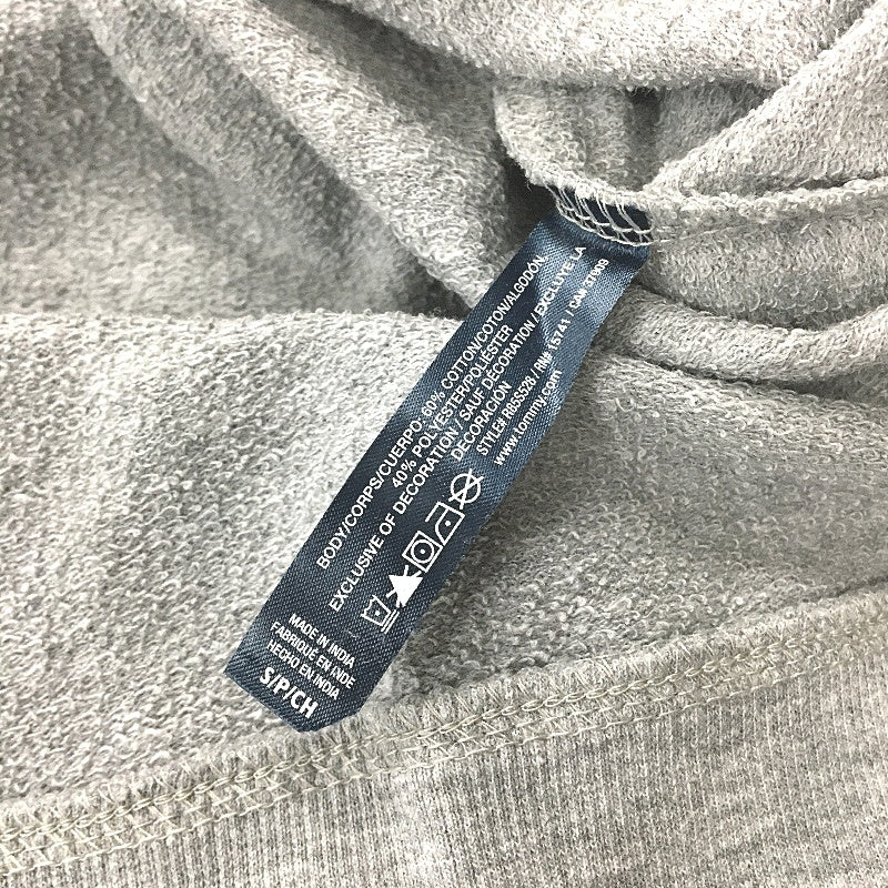 Tommy Hilfiger 2 Piece French Terry Grey Navy Pyjama Set Ladies Size Small NEW