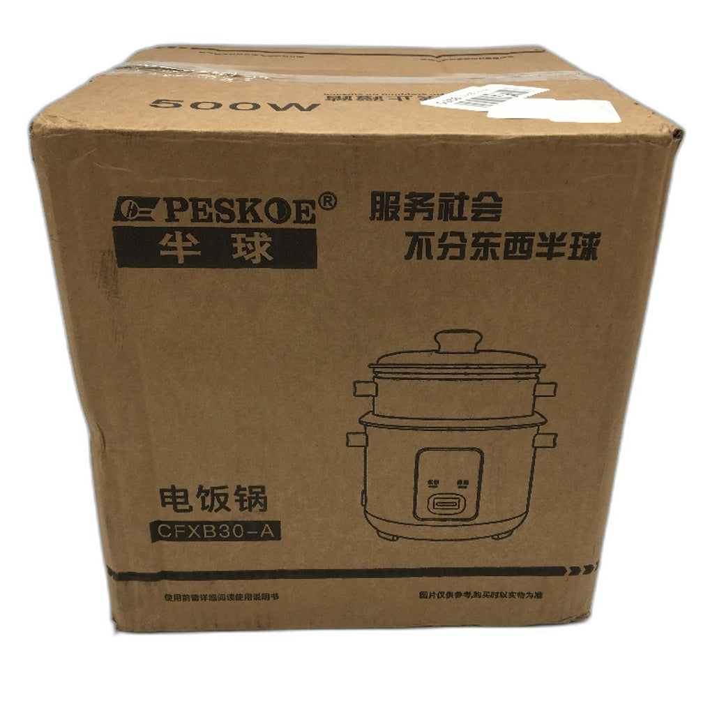 PESKOE 3-in-1 3 Litre Portable Stainless Steel Steam Boil and Rice Cooker NEW