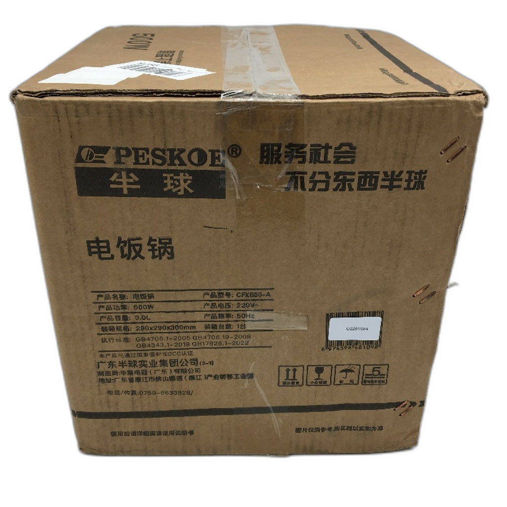 PESKOE 3-in-1 3 Litre Portable Stainless Steel Steam Boil and Rice Cooker NEW