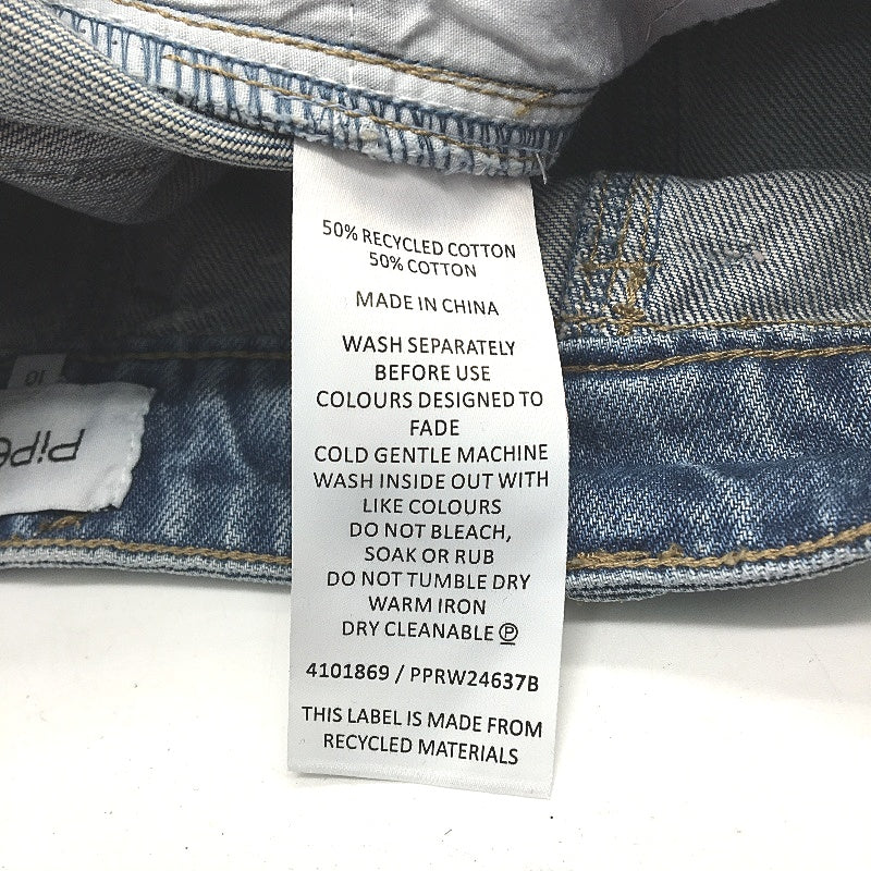 Piper Sample Flared Indigo Blue Denim Mermaid Midi Skirt Ladies Size AU 10 NEW