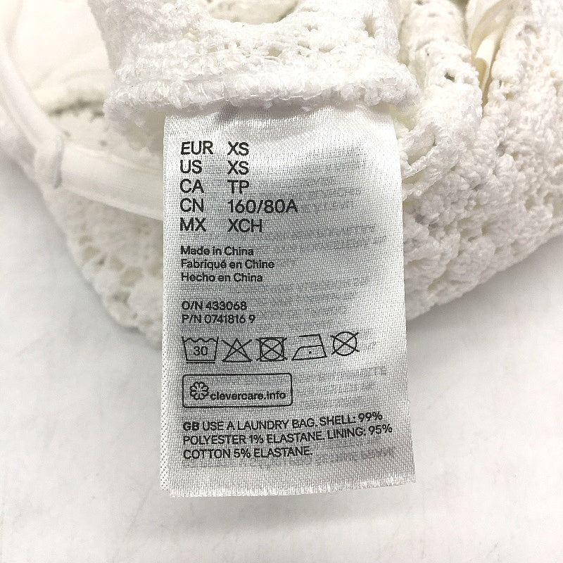 H&M Crocheted White Lace Scalloped Trim Strappy Body Suit Ladies Size XS